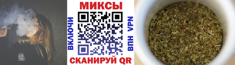 БУТИРАТ BDO Алупка