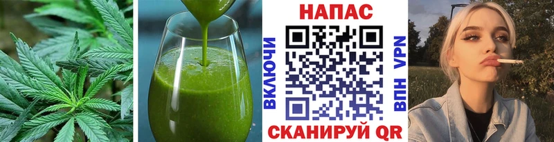 Cannafood конопля где купить наркотик Алупка