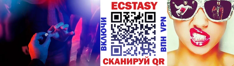 Ecstasy XTC гидра маркетплейс Алупка