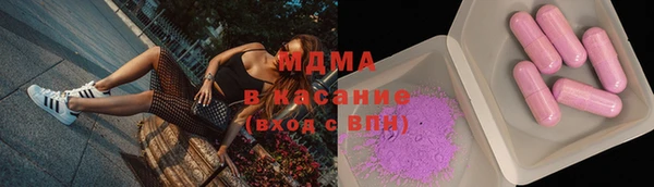 круглые Алзамай