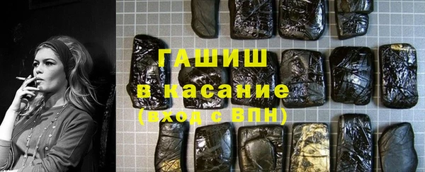 круглые Алзамай